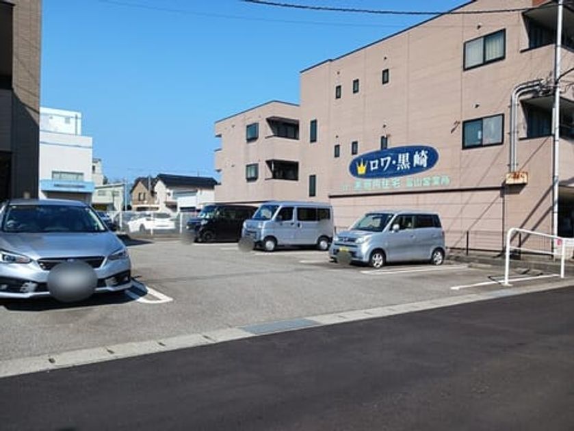 Naikan11 20260316000000 945x630