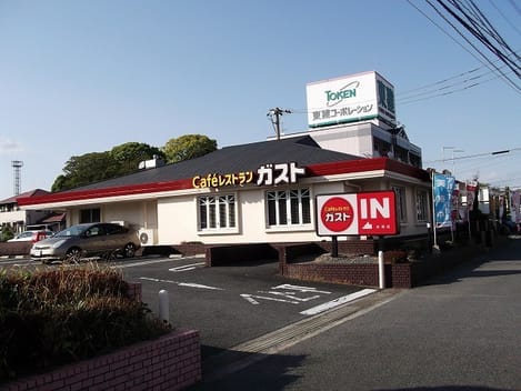 Naikan13 20220901000000