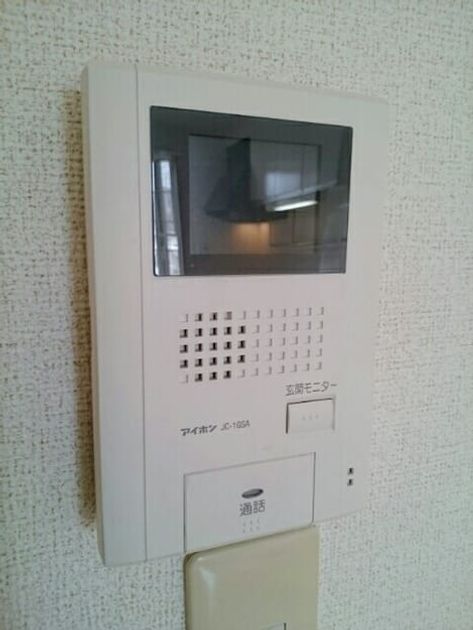 Naikan10 20210212000000 945x630