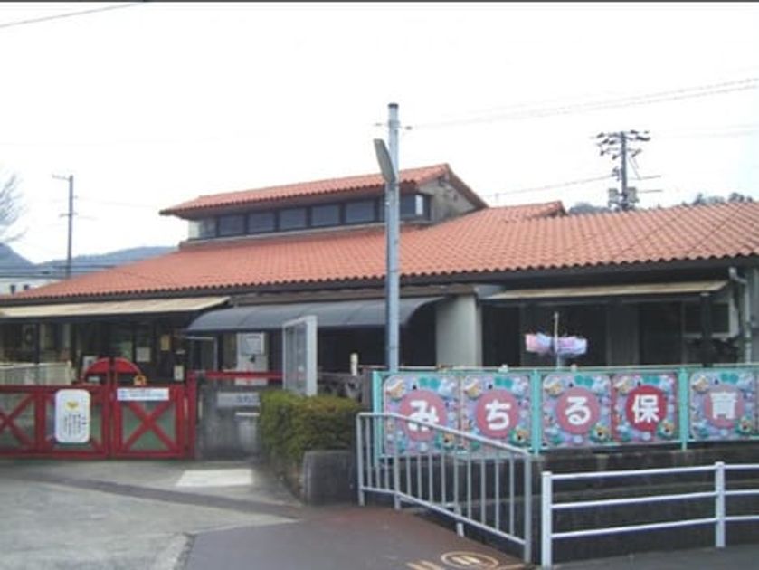 Naikan16 20220816000000 945x630