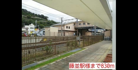 Naikan13 20151126000000