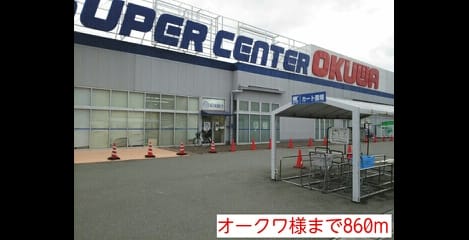Naikan16 20151126000000