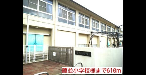 Naikan17 20151126000000