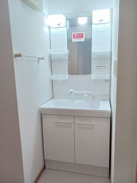 Naikan6 20260909000000 945x630