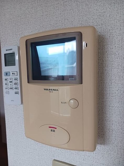 Naikan7 20260909000000 945x630