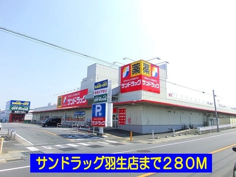 Naikan16 20131226000000