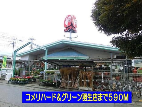Naikan17 20131226000000