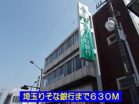 Naikan18 20131226000000