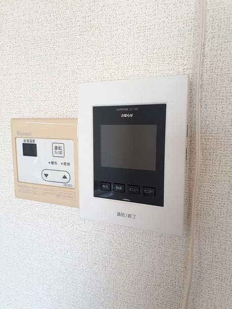 Naikan12 20230331000000