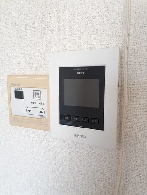 Naikan12 20230331000000 945x630