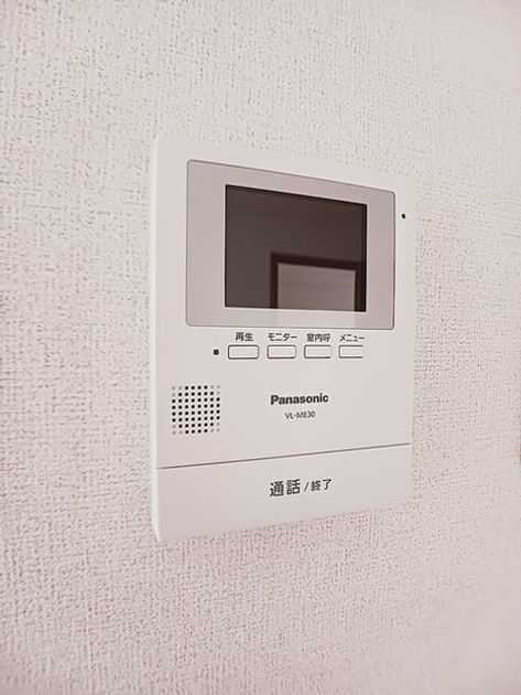 Naikan9 20260929000000 945x630