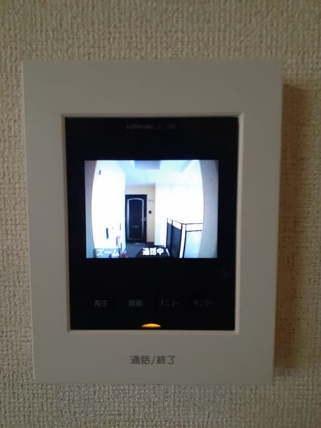 Naikan12 20220924000000
