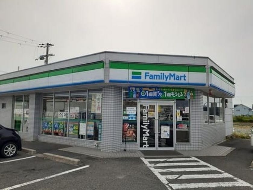 Naikan13 20240416000000 945x630
