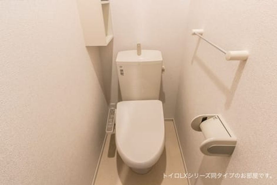 Naikan7 20201107000000 945x630