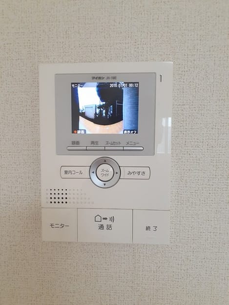 Naikan9 20220926000000