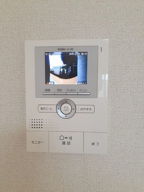 Naikan9 20220926000000 945x630