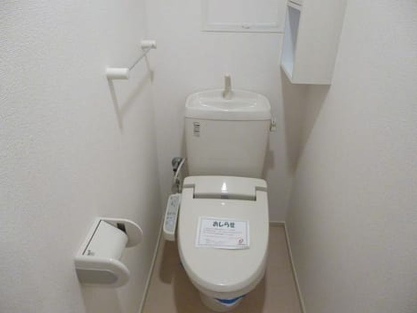 Naikan5 20220906000000 945x630