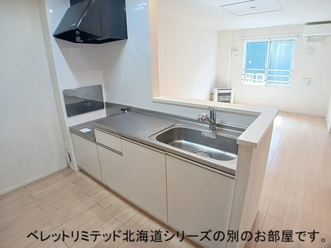 Naikan2 20261007000000