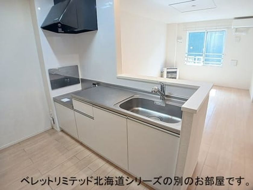 Naikan2 20261007000000 945x630