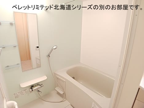 Naikan3 20261007000000