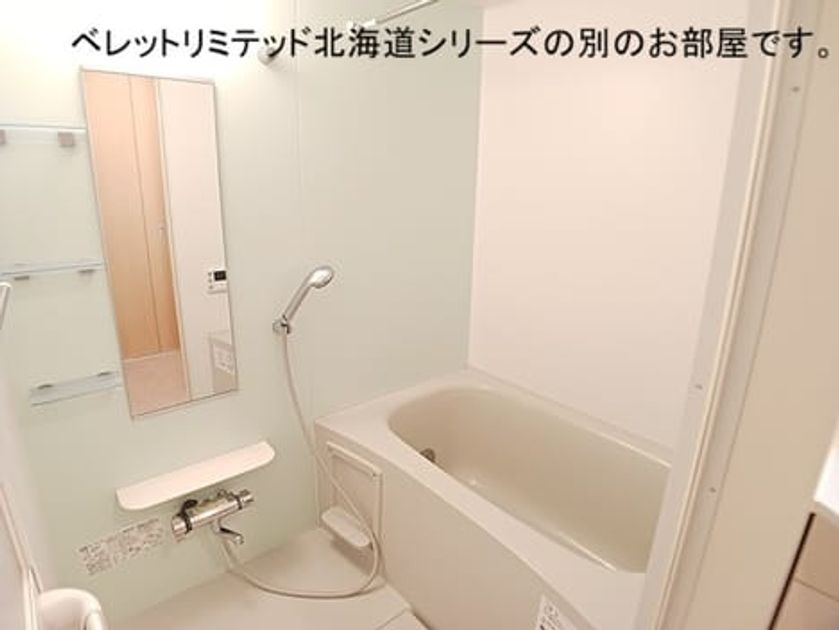 Naikan3 20261007000000 945x630