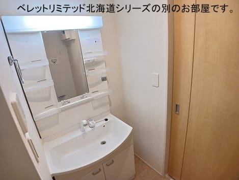 Naikan4 20261007000000