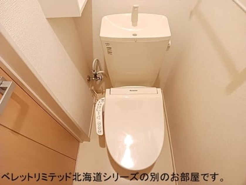 Naikan5 20261007000000 945x630