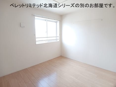 Naikan6 20261007000000