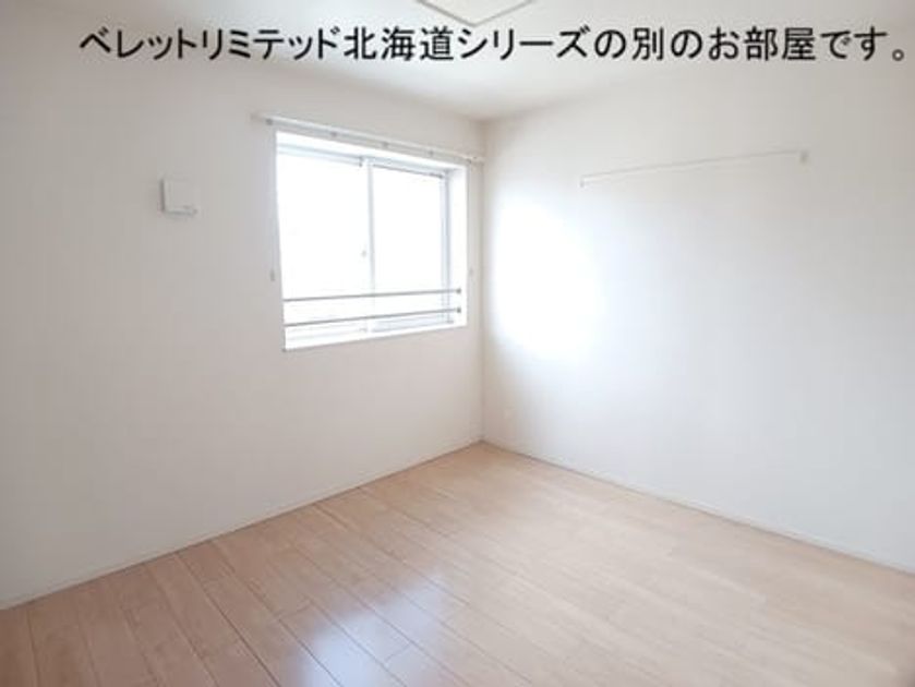 Naikan6 20261007000000 945x630