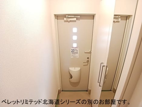 Naikan8 20261007000000