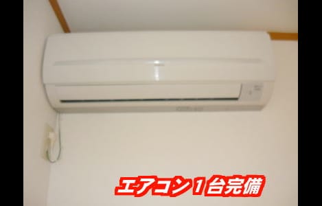 Naikan2 20100214000000