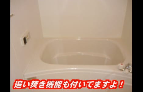 Naikan4 20100214000000