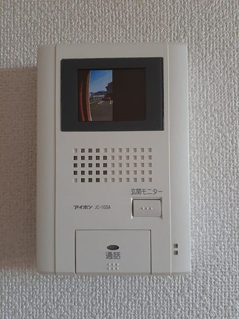Naikan6 20240909000000 945x630