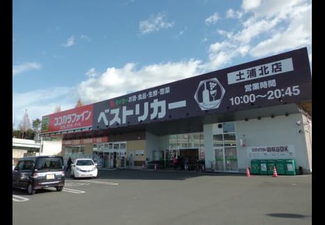 Naikan2 20230329000000