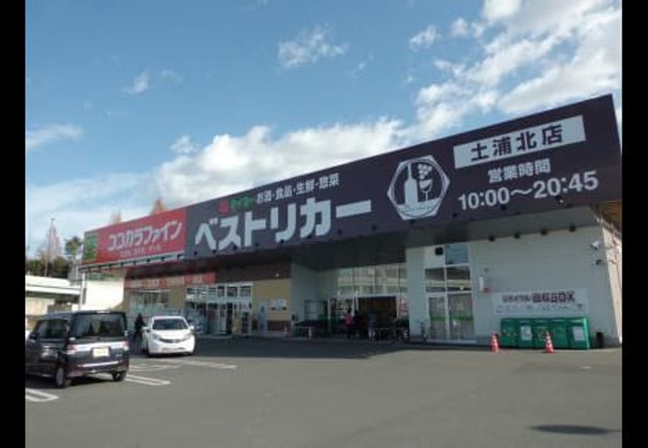 Naikan2 20230329000000 945x630