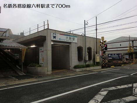 Naikan13 20171024000000