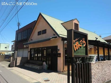 Naikan16 20190928000000