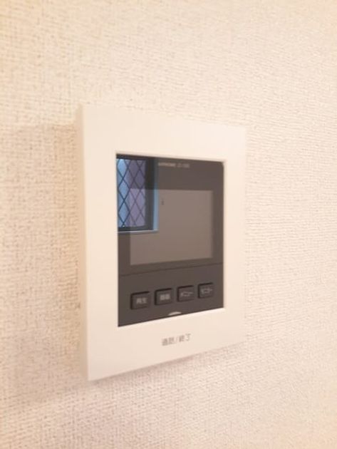 Naikan10 20221117000000 945x630