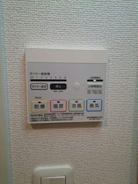 Naikan10 20200923000000