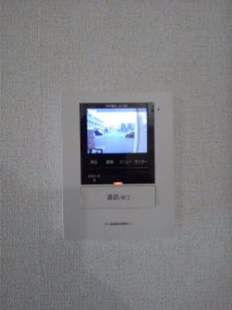 Naikan11 20200129000000 945x630