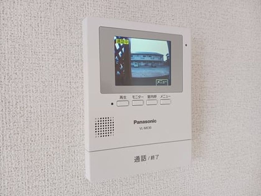 Naikan12 20241226000000 945x630