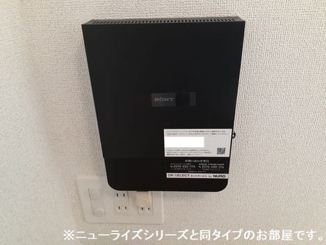 Naikan10 20261019000000