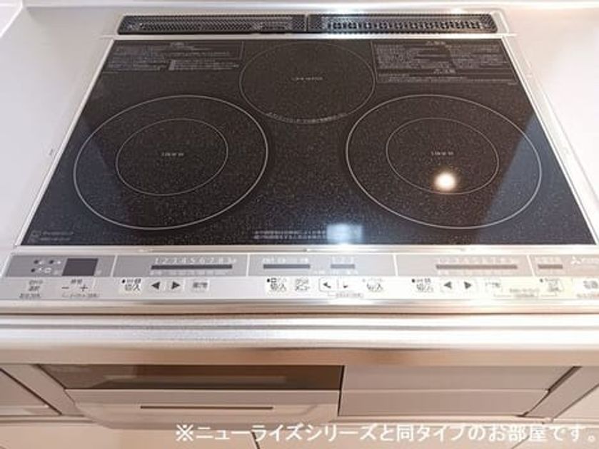 Naikan11 20261019000000 945x630