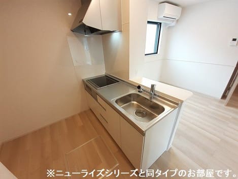 Naikan2 20261019000000