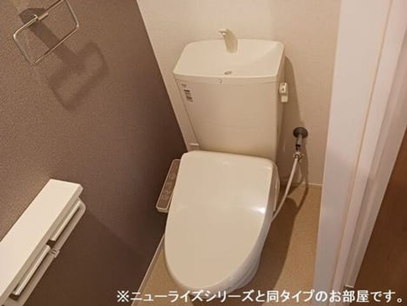 Naikan5 20261020000000 945x630