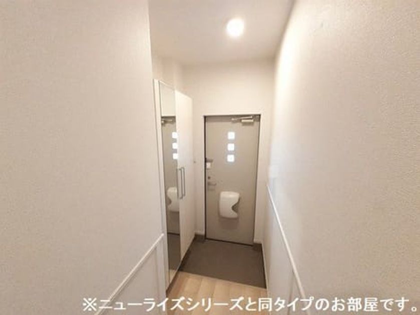 Naikan6 20261020000000 945x630