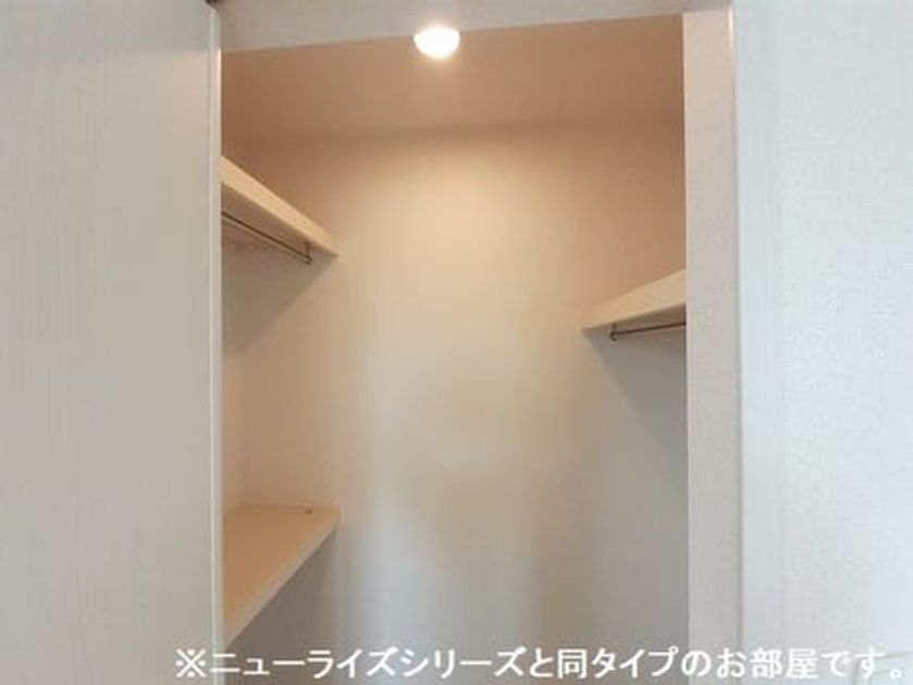 Naikan7 20261019000000 945x630