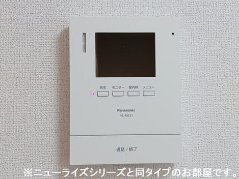 Naikan9 20261019000000