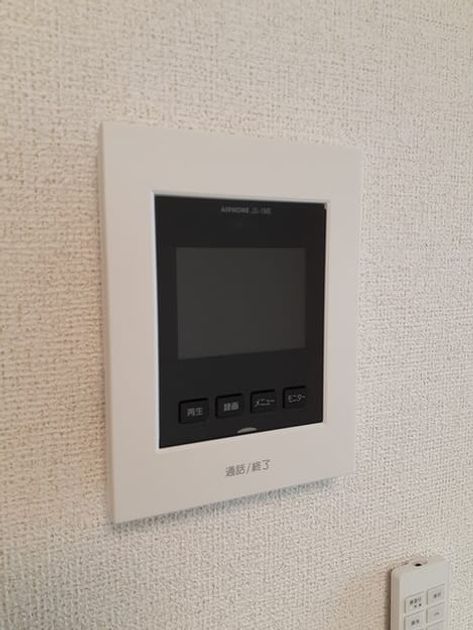 Naikan10 20240620000000 945x630
