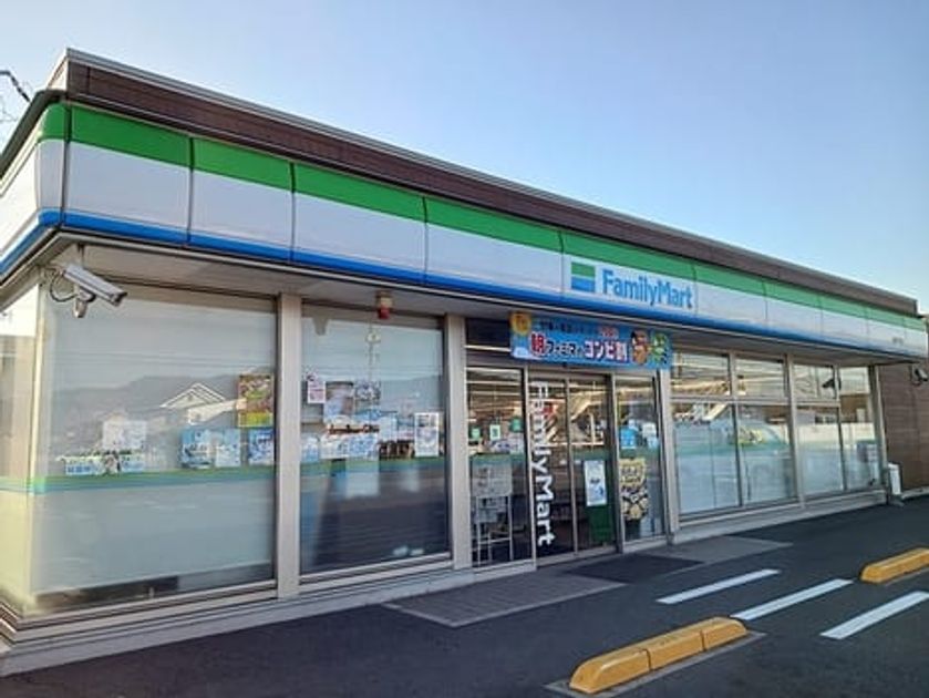 Naikan14 20260924000000 945x630